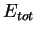 $ E_{tot}$