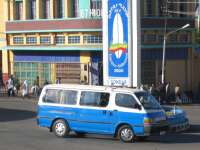 2007-12-30--06.50.29_ixus_Ethiopie_178